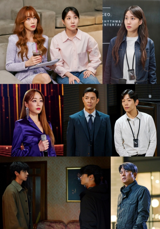 무인도의 디바 박은빈ㆍ김효진, 인생 역주행 프로젝트 2막→채종협ㆍ차학연 형제의 운명은?
