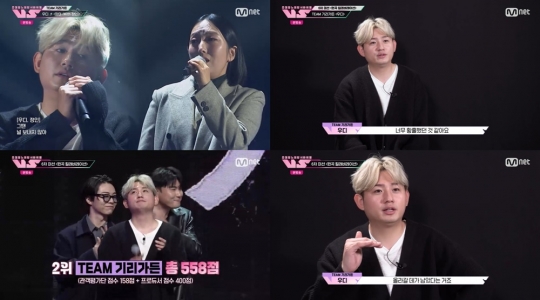 노래방 VS 우디, 정인과 장마 듀엣 무대로 프로 입증