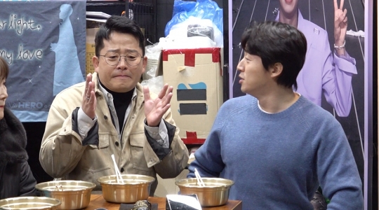 미운 우리 새끼(미우새) 김준호, 임영웅 휴게소 단양 사평리 방문…김지민 엄마 모시고 콘서트行