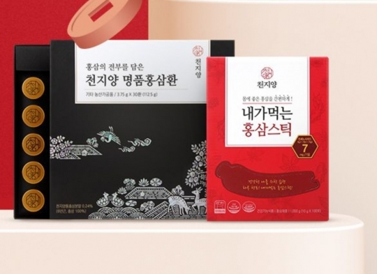 천지양 캐시워크 돈버는퀴즈 정답은?