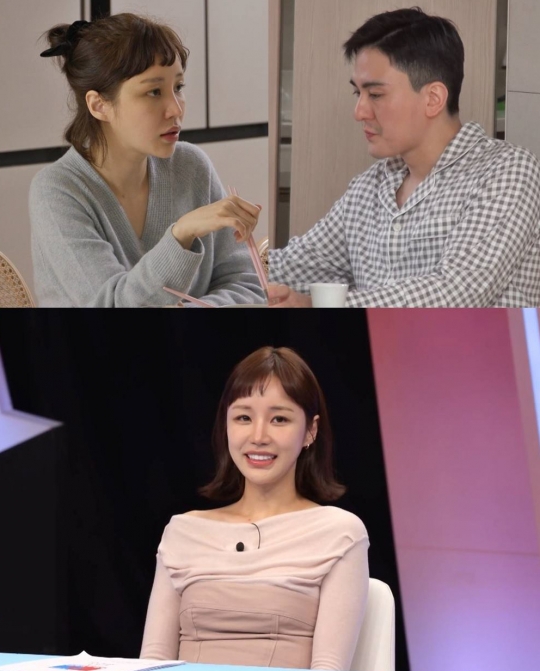 윤진이 남편 & 딸과 함께하는 집ㆍ일상 공개…초호화 메뉴 혼밥→취미까지 ‘90년생 엄마’