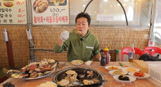 구해줘홈즈 파주 운정신도시 매물 소개…김대호 보령 대리임장→조개구이 먹방