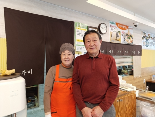 생활의 달인-은둔식달 이화여대 우동 주먹밥 달인, 50년 정성 가미 분식 맛집 소개