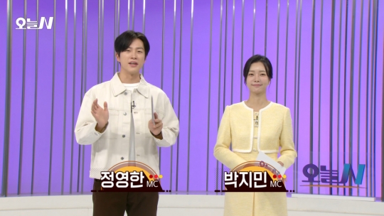 오늘N, 인천 한우 사골 칼국수 무한리필 보쌈 맛집 가게 조명…가성비 최고