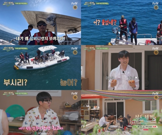 삼시세끼 라이트 유해진, 촬영지 추자도 대어 낚시 도전…게스트 김남길