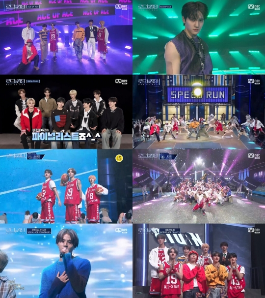 에잇턴, 로드 투 킹덤 최종 3위 1위 했던 순간 평생 잊을 수 없을 것