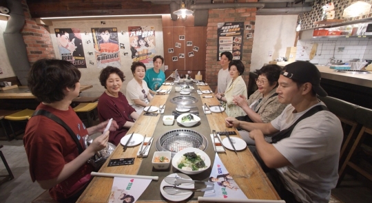 '미운우리새끼(미우새)', 엄마들과 모벤져스 대만 여행…촬영지 MZ 고깃집 맛집 방문