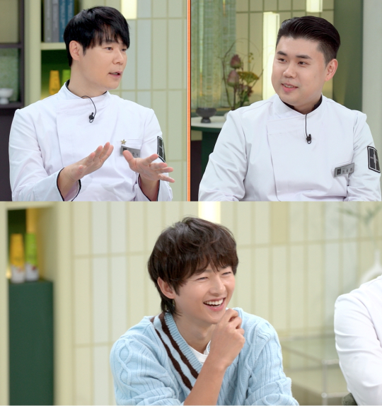 '냉장고를 부탁해2', 에드워드리 불참→'흑백요리사' 우승자 권성준ㆍ샘킴 쉐프 출연…게스트 송중기