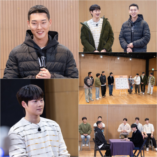 핸썸가이즈 높이뛰기 우상혁, 펜싱 오상욱 10년 친구…타로마스터 송이지ㆍ역술가 출연