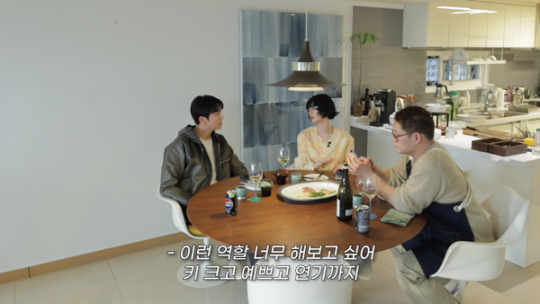 나나, 옹스타일서 임슬옹과 찐친 케미 발산