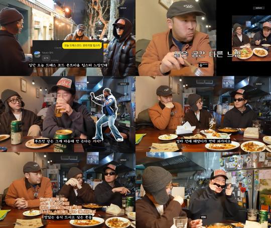 에픽하이, 타블로 딸 하루 단골집 출격…차진 입담 재미 UP