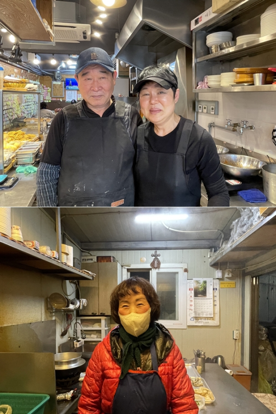 생활의 달인 은둔식달, 과천→천호역 고전 떡볶이 달인 맛집 가게 투어