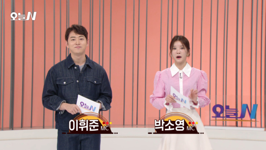 오늘N 할매식당, 천안 신부동 먹자골목 만두 가게 맛집 탐방