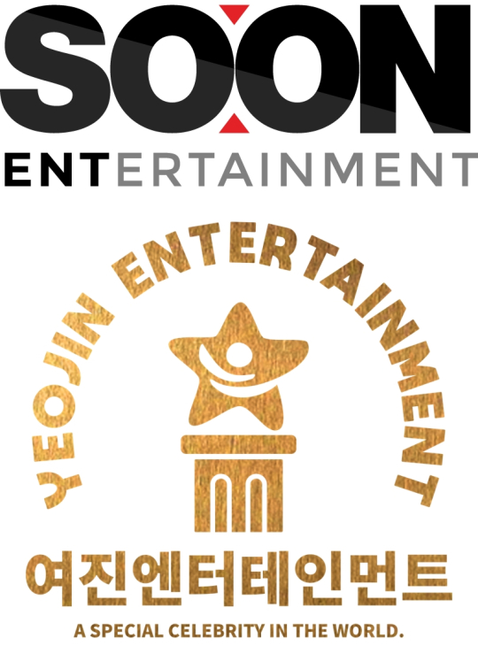 [스톡 브리핑] 순이엔티, 배우 매니지먼트사 여진엔터 흡수합병