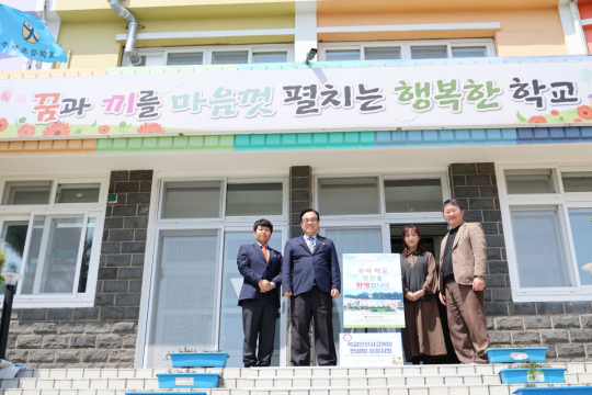 학교안전공제중앙회, 제주지역 학교안전 예방 컨설팅 실시…정훈 이사장 실질적 지원 지속 추진