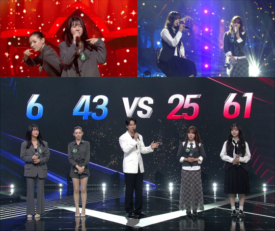 '싱어게인4' 6호 가수·43호 VS 61호·25호…탈락자 누구?