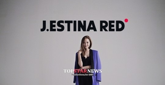 제이에스티나 레드, 공효진 패션 필름 공개