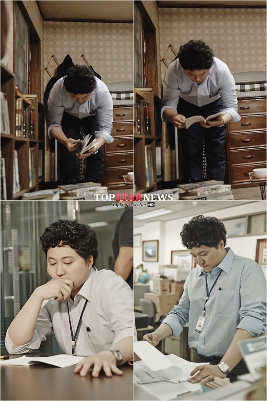‘미생’ 김대명, 각별한 대본 사랑… 김대리는 앉으나 서나 대본 생각 중