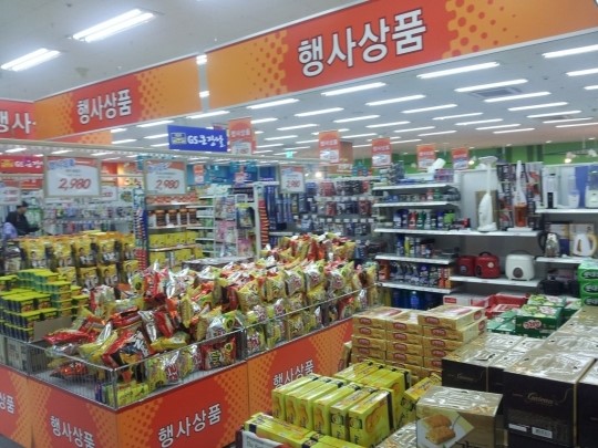 SSM, 편의점 제외 주요 유통업체 매출 하락…‘감소 원인은?’