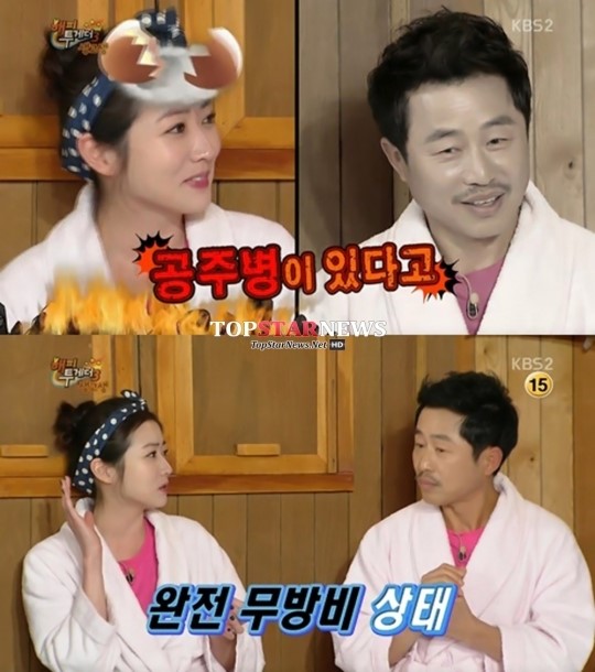 ‘해피투게더’ 최정원, 모든 걸 내려놓게 만든 사연 보니…‘고생했네’