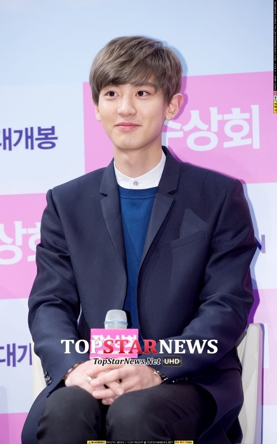 [HD포토] 엑소(EXO) 찬열, ‘깜찍하게 앉아있네’ (장수상회)