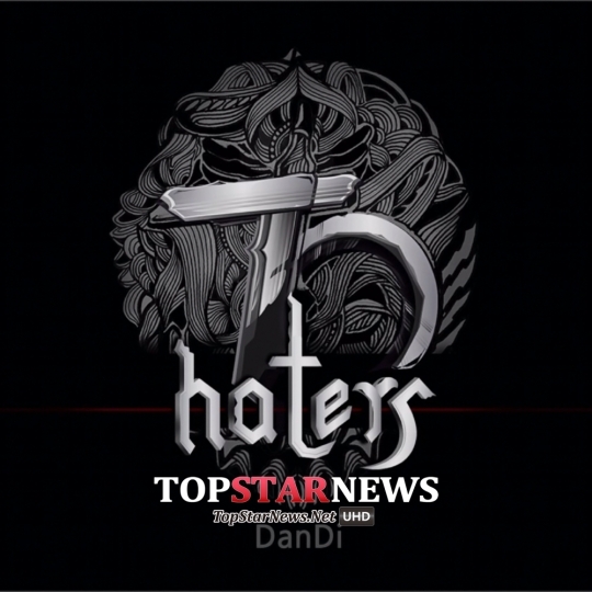 ‘쇼미더머니4’ 단디, 힙합신곡 ‘To Haters’발표…‘피처링 캐스퍼 지원사격’