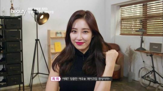 ‘겟잇뷰티’ 최희, 앙큼 섹시 ‘여우女’ 변신 메이크업 팁 공개…‘관심 집중’