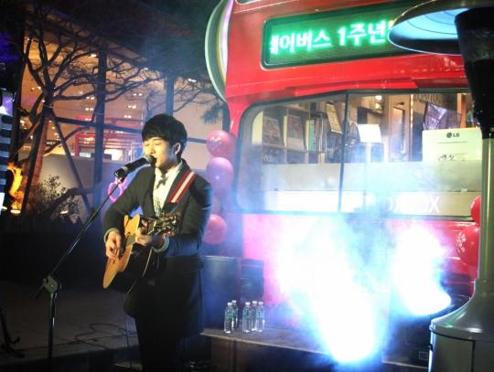 박지혁, 추운 날씨 불구하고 ‘릴레이 공연’…‘대단해’