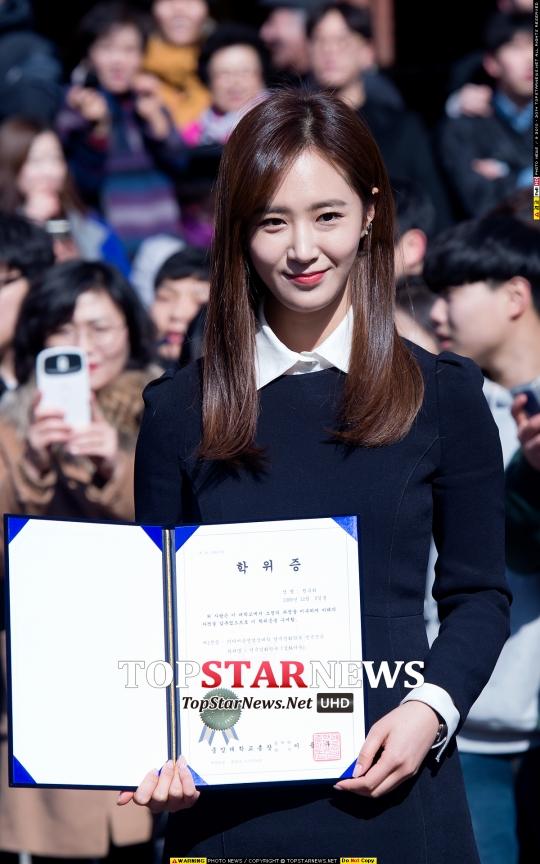 [HD포토] 소녀시대(SNSD) 유리, ‘이게 바로 학위증’(중앙대학교 졸업식)
