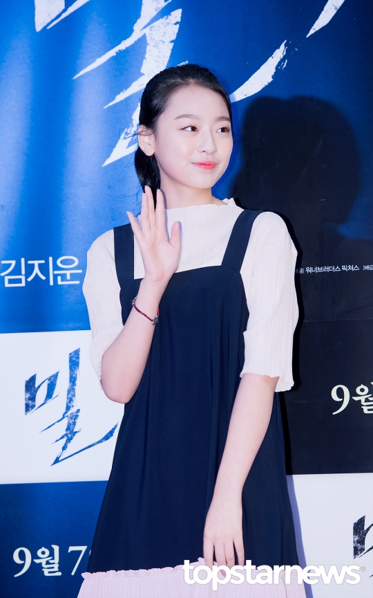 [HD포토] 이수민, ‘과즙팡팡 손인사’