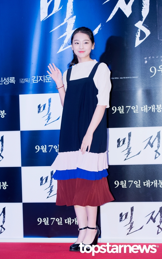 [HD포토] 이수민, ‘과즙팡팡 손인사’