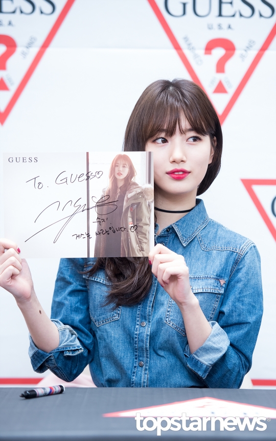[HD포토] 미쓰에이(missA) 수지, ‘시선을 빼앗는 레드립’