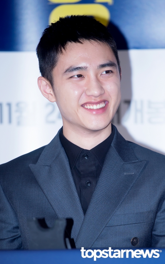 [HD포토] 엑소(EXO) 디오, ‘입술도 하트네~’