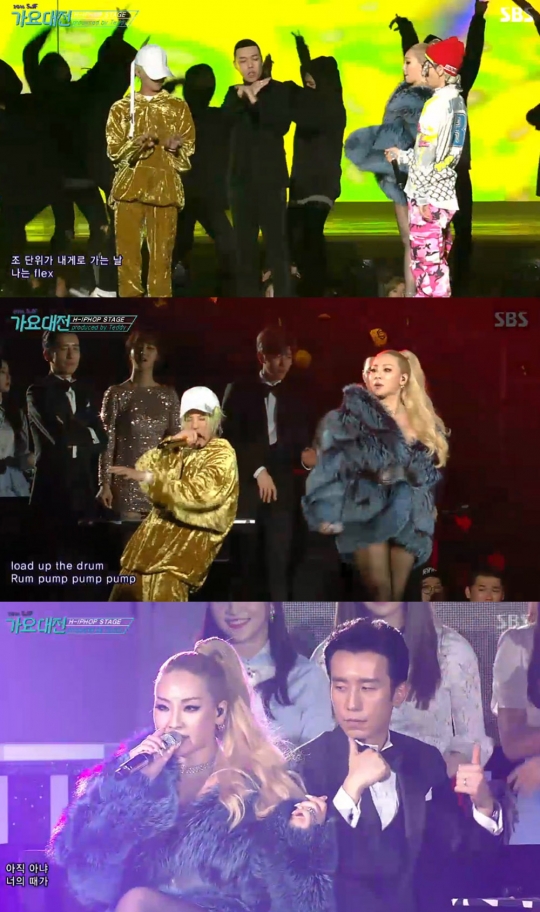 ‘2016 SBS 가요대전’ 지드래곤-씨엘-오케이션-비와이, 역대급 콜라보 ‘분위기 후끈’ 