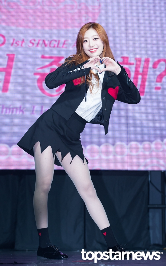 [HD포토] 소나무(SONAMOO) 수민, ‘사랑스러움 과다’