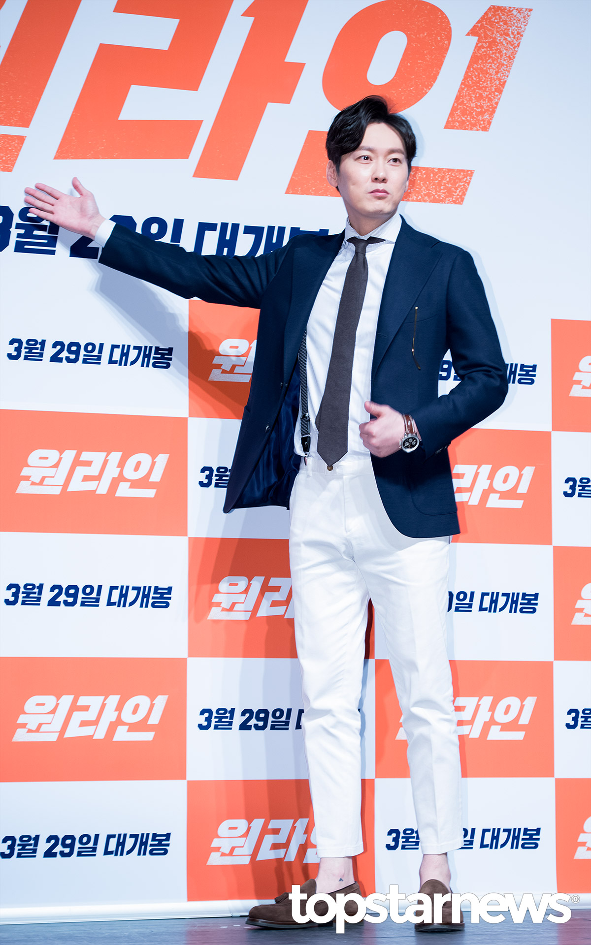 [HD포토] 박병은, ‘원라인 입니다’