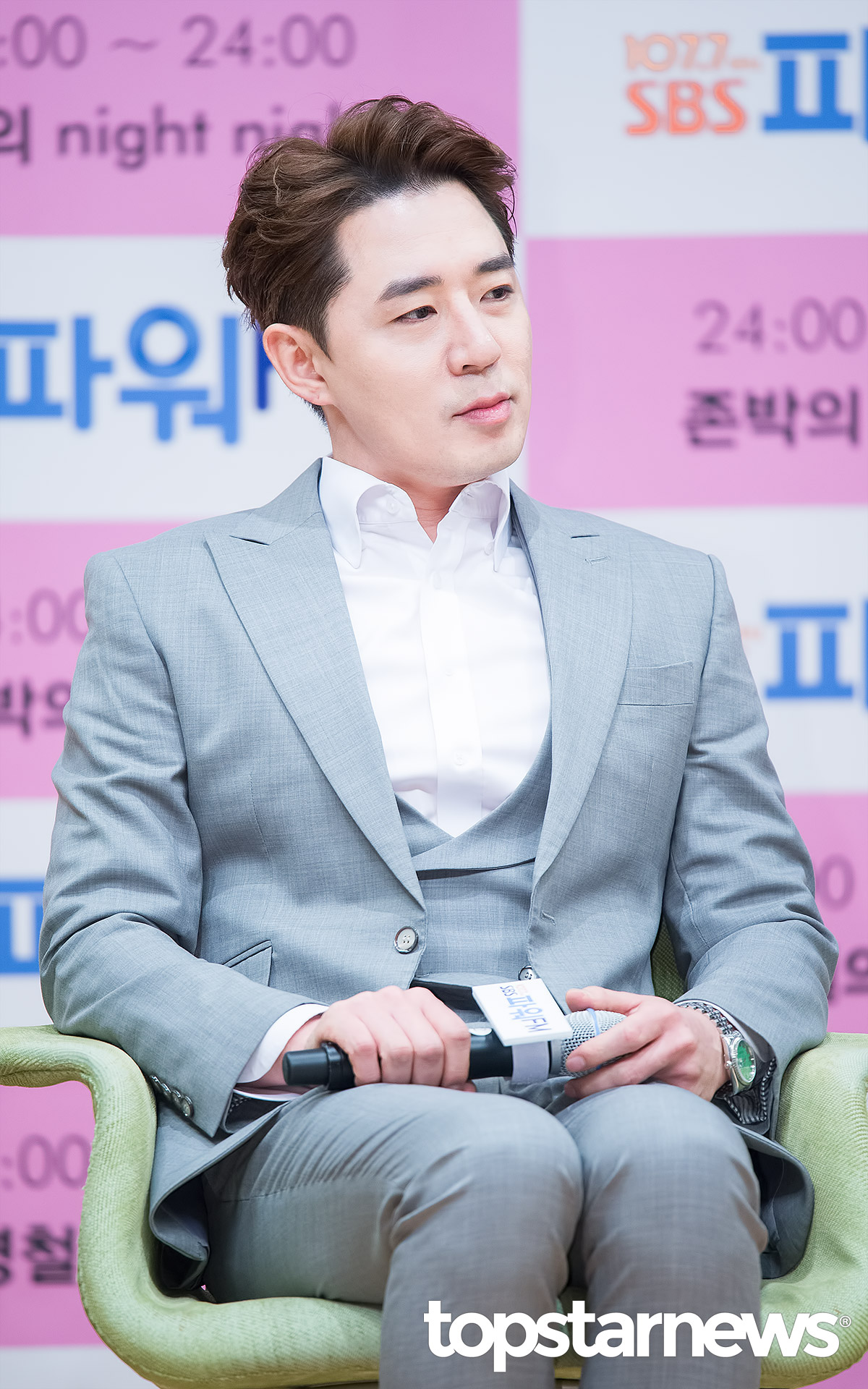 [HD포토] 붐, ‘집중하는 중 입니다’
