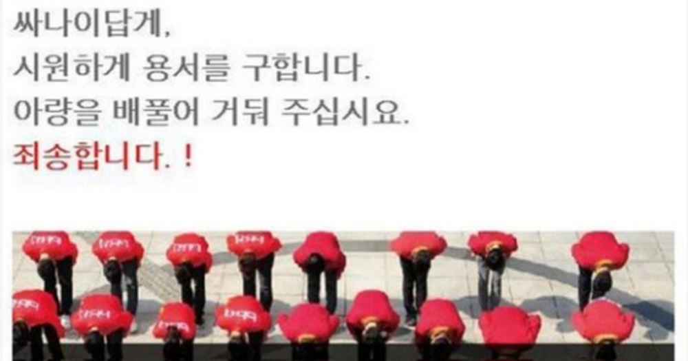 초복, 앞둔 치킨업계…‘BBQ 울고 또봉이 통닭 웃을까?’