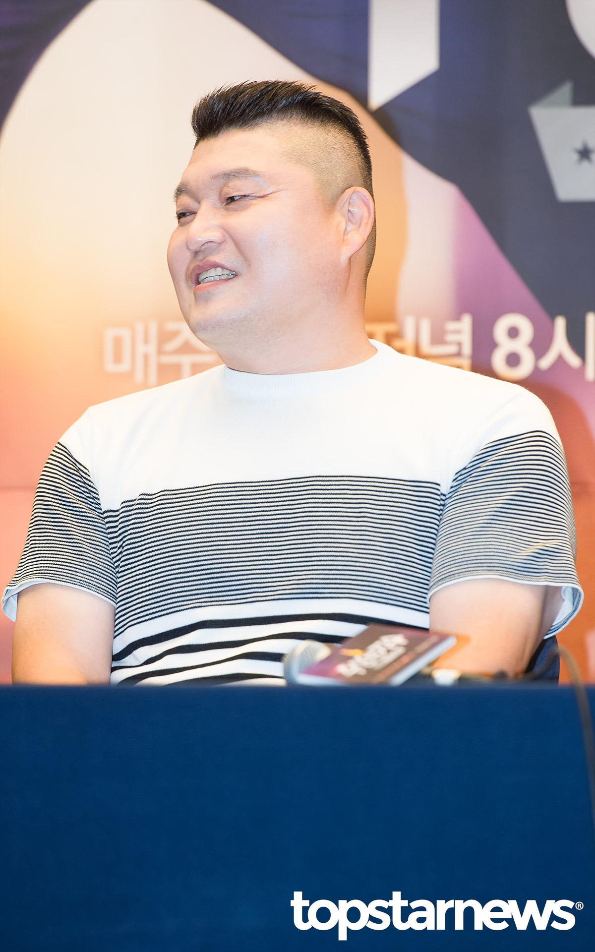 [HD포토] 강호동, ‘수상한가수 MC입니다’