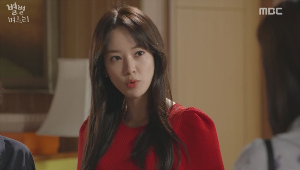 [리뷰] ‘별별 며느리’ 이주연, 함은정에게 “그러게, 내가 진작 결혼하지 말라고 그랬잖아!”