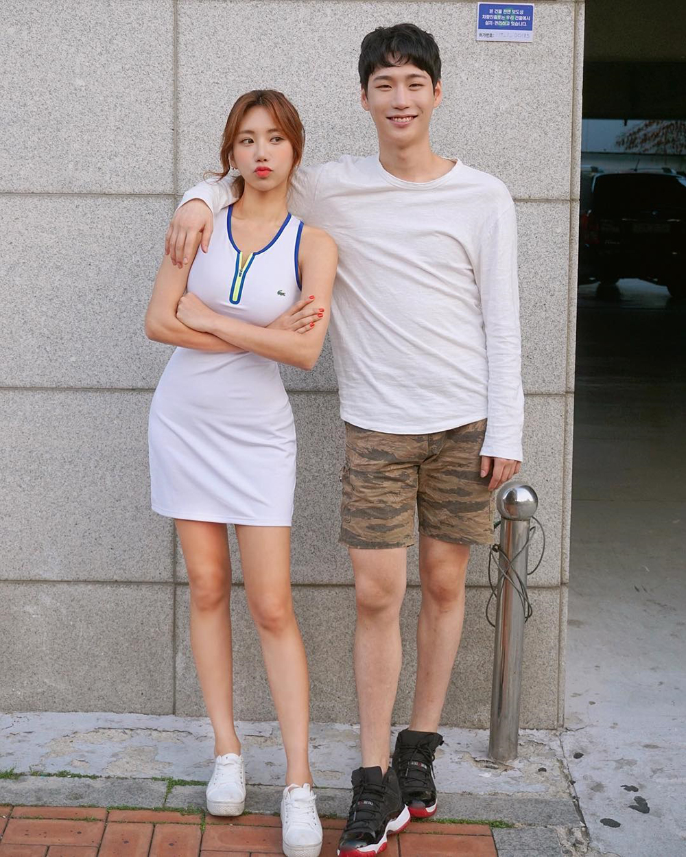 예정화, 마동석 아닌 남자와 다정하게?…‘목숨이 걱정되는 남성은 누구?’