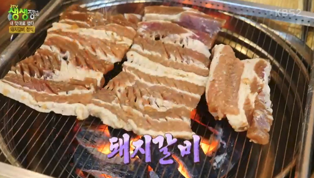 [리뷰] ‘2tv 생생정보-내 맛대로 했다’, 9900원 돼지갈비 정식-산야초 오리 한상으로 시선 강탈