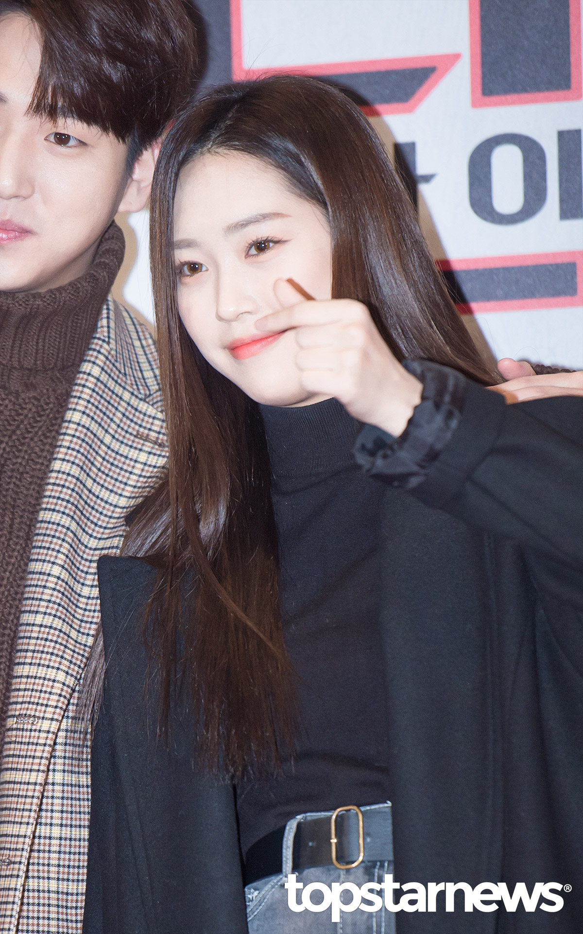 [HD포토] 아이(I), ‘하트는 사랑입니다’