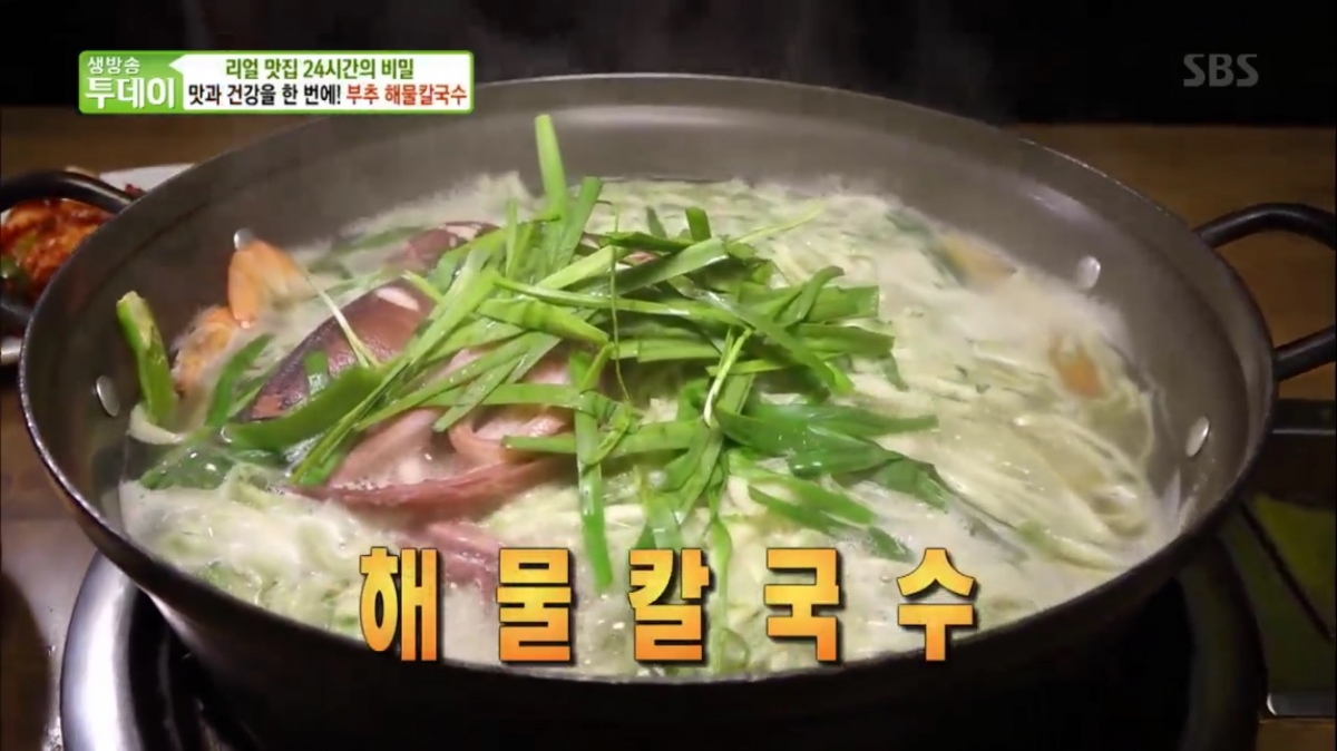 ‘생방송 투데이’ 맛과 건강을 한 번에, 대전 부추 해물칼국수 맛집 ‘큰손부추해물칼국수’