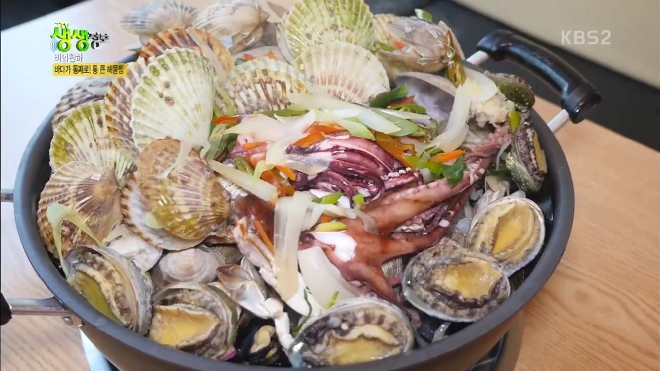 2TV 생생정보-비법천하 인천 남동구 해물칼국수 맛집, 통큰손칼국수…바다가 통째로