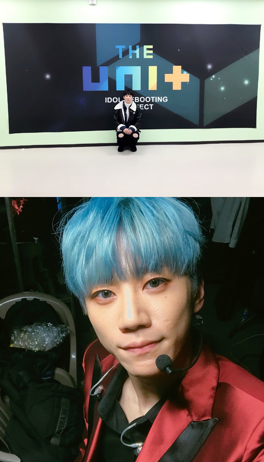 더유닛 유키스 준, 진심 어린 1위 소감 마음 속 깊숙한 곳에 꼭 간직할게요