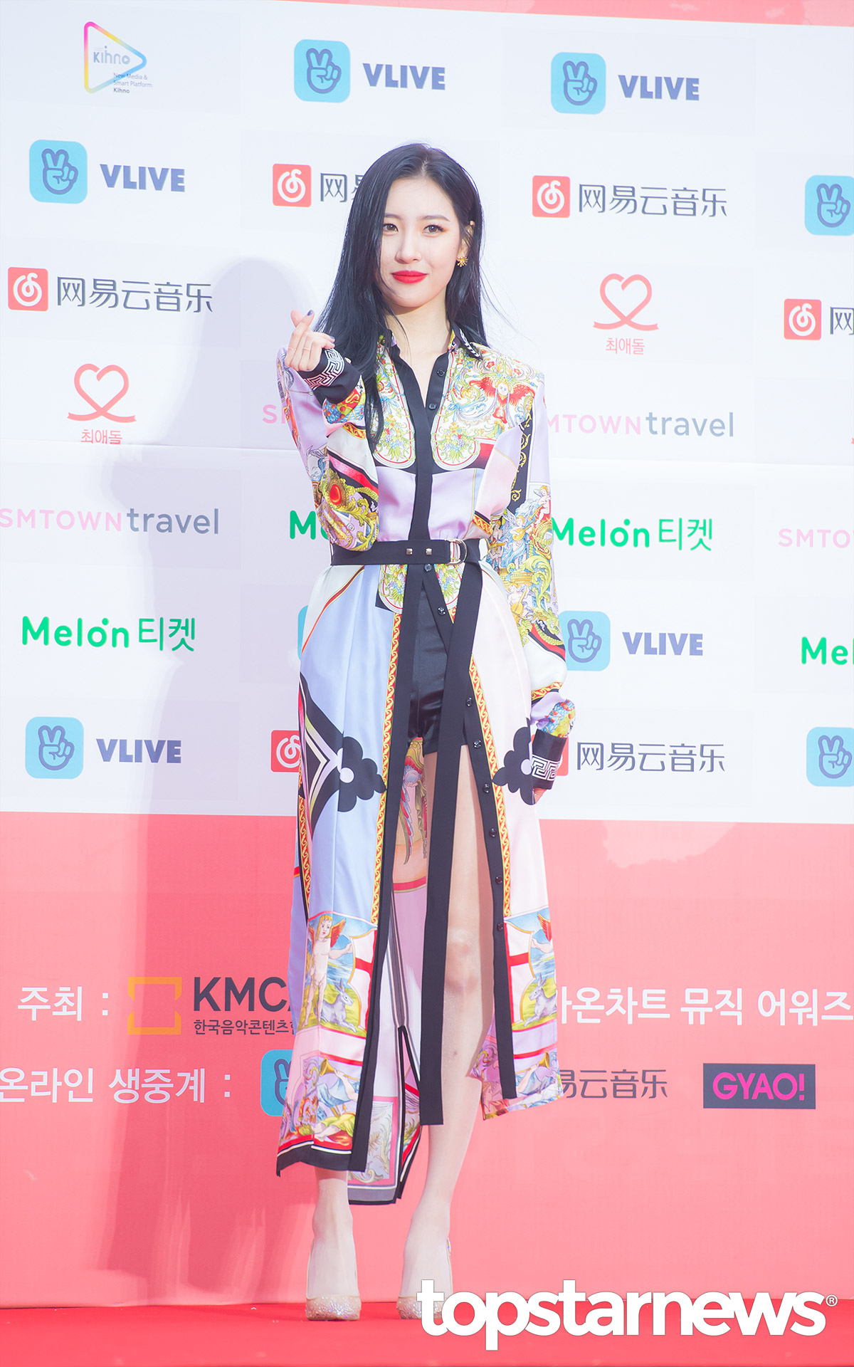 [HD포토] 선미, 선미는 사랑입니다 (가온차트 K-POP어워즈)