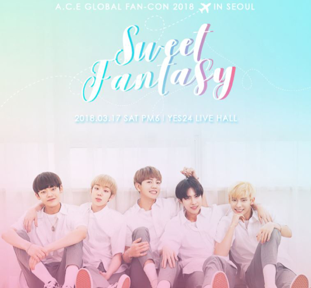 예스24(YES24), A.C.E Sweet Fantasy 19일 오후 8시 티켓 오픈…시선집중