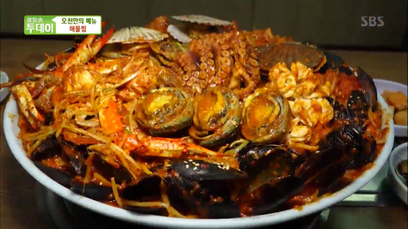 sbs 생방송 투데이 인천 연안부두 해변식당 해물찜…자꾸만 먹고 싶은 비주얼