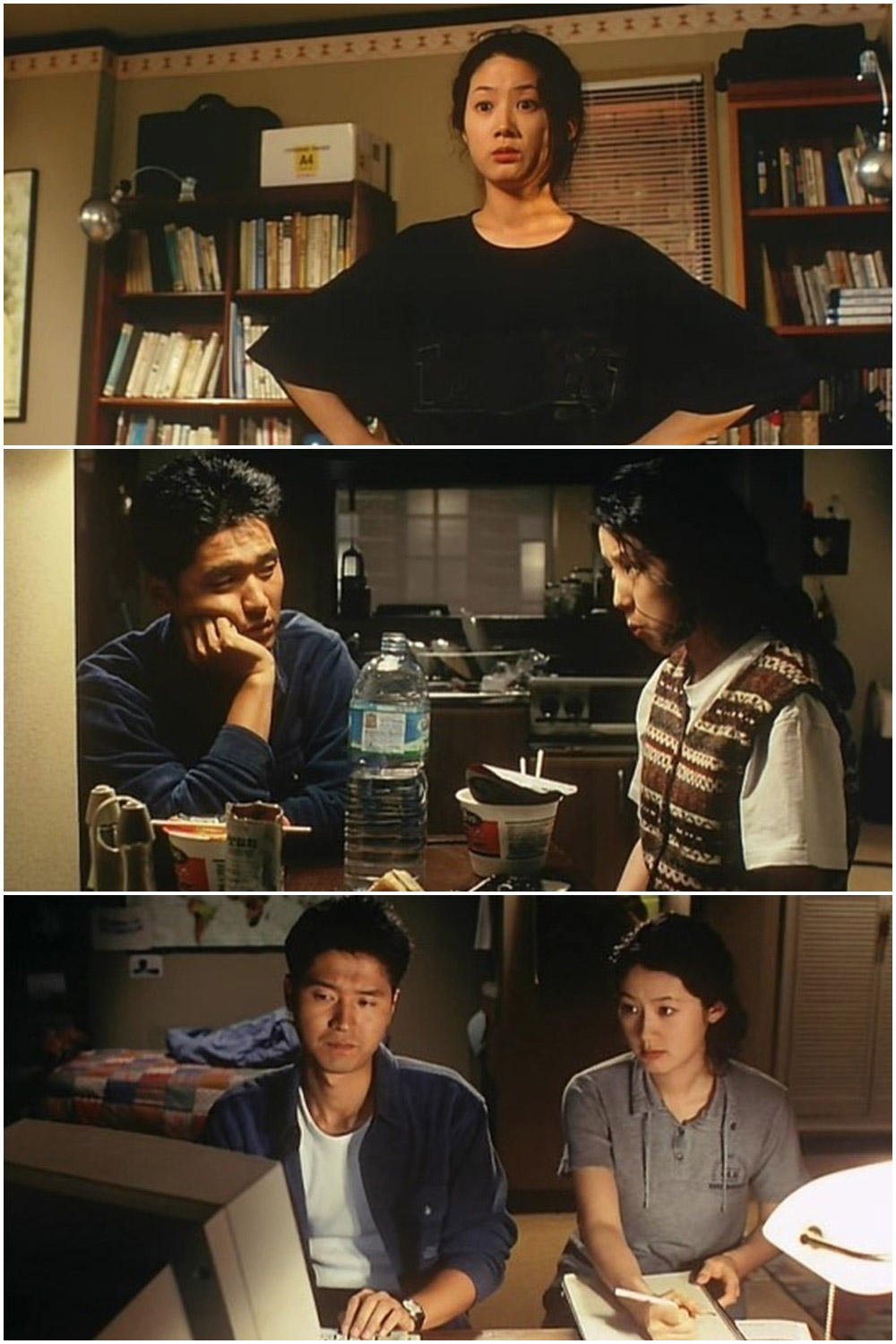 심은하, 영화 미술관 옆 동물원 출연 모습 새삼 화제…어떤 영화길래?
